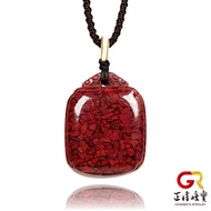 [Zhengjia Jewelry] Raw Ore Crystal Cinnabar Nothing Brand 23.7g Pendant|Adjustable Cotton Rope