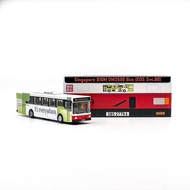 SG Seller: Very Small 1/110 Scale Singapore Bus Service 80 DM3500