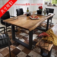 DT34 美式西部原始風實木枱 書枱/寫字枱/辦公桌/餐枱/飯枱 都夠晒型 (松木) Solid Wood + Metal Frame Long Table 實木+鐵藝 板厚5cm/8cm (可訂制尺