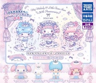 Sanrio Little Twin Stars Dolly Mix 公仔