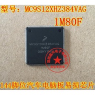 HB MC9S12XHZ384VAG 1M80F    New Ones