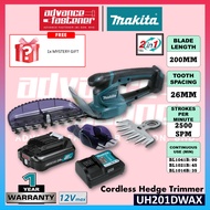 MAKITA UH201DWAX / UH201DZ 12Vmax Cordless Hedge Trimmer