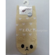 Japan Female Woman Kids Cotton Ankle Socks Stocking