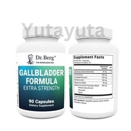 Dr berg 特點和細節 𝗢𝗥𝗜𝗚𝗜𝗡𝗔𝗟 𝗚𝗔𝗟𝗟𝗕𝗟𝗔𝗗𝗗ER SUPPLEMENT Gallbladder Formula Extra Strength -Bile Salts & Diges