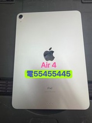 ⭐️電554 554 45⭐️Apple Air 4 2020 10.9 4代 64gb  99%新香港行貨128GB  Tab  平板電腦Zoom網課上堂上網工作上班香港行貨256 GB(歡迎換機)
