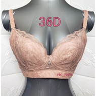 36D/80D PLUS SIZE BRA - NON-WIRED