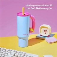 [พร้อมส่ง] Chako Lab Bawang Cup แก้วน้ำ Tumbler ของแท้100% ✨กระติกน้ำเก็บความเย็น [Select]