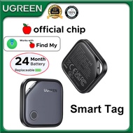 UGREEN Smart Tag Smart Locator Bluetooth Tracker Keys Finder Item Locator Anti Lost Finder
