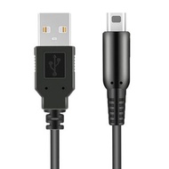 全新 3DS USB 叉電線 售 $20 3ds,3ds ll, new 3ds ll 全機種均適用 售$20