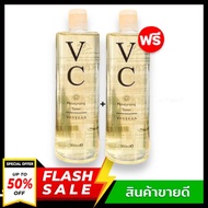 (1 แถม 1) โทนเนอร์ VC น้ำตบ บำรุงผิวหน้า Vanekaa VC Moisturizing Toner วานีก้า 500ml