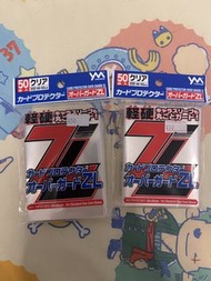 YANOMAN 卡牌配件 卡套外套 - オーバーガードZL (68 X 93mm) (50個)