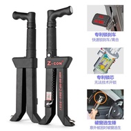 Cross-border Car Brake Lock Pedal Lock Security lock Anti-theft Window Lock Car Pedal Lock  ZCON Car