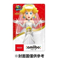 【Nintendo 任天堂】NS Switch Amiibo 碧姬公主 碧琪公主 新娘 造型 瑪利歐奧德賽系列