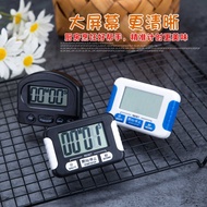 Electronic Timer Timer Countdown Timer Countdown Alarm Clock Reminder Clock Kitchen Reminder Alarm