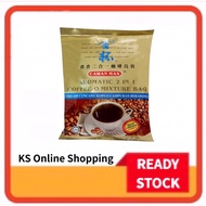 Cawan Mas Aromatic 2 in 1 Coffee-O Mixture Bag 马来西亚金 2 合1 咖啡乌