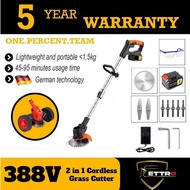 5Year Warranty388V/288V Mesin Rumput Bateri Cordless Grass Cutter Electric Lawn Mower Grass Trimmer 