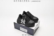 【款多多】Korea x MLB Big Ball Chunky Mesh 厚底 老爹系列 休閑運動款 慢跑款