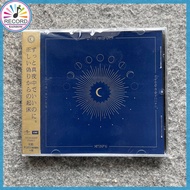 Zutomayo Loyal Dog Itsuwari Kara No Kish CDOriginal Album [New sealed item​]