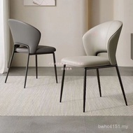 Hotel Nordic Simple Household Dining Table Chair Luxury Chair Premium Leather Light Modern Stool Des