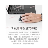 2023 New Original for Trackball Drawing Wireless Mouse for CAD Drafting