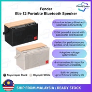 Fender Elie 12 Portable Bluetooth Speaker