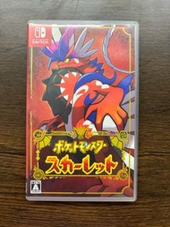 寶可夢朱 (日版)