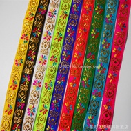 [Embroidery Patch] Ethnic Lace Accessories cos Accessories Ethnic Style Ribbon Handmade DIY Stage Pe