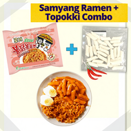 Samyang Ramen + Topokki Rice Cake Samyang MEP Mala (Box Packing) 100g Combo Carbonara/Cheese/Quattro
