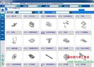HYUNDAI零件光碟2020/7現代EPC分解圖Venue i10 i20 i30 ix35 i40 ELANTRA