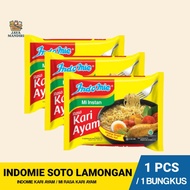Indomie Chicken Curry - Chicken Curry Flavored Noodles - 1 Pcs 1 pack of/