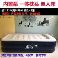 【现货Foldable inflatable bed】折叠床单人床家用午休床双人床 充气床单人 加厚气垫床双人床成人【cdyj01.】