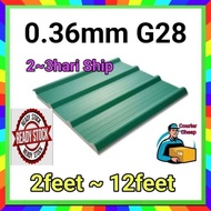 (3hari Ship)0.36mm G28 Metal Deck (7Feet~12Feet) (MD)