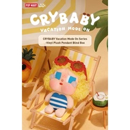 [Genuine] Blind Box CRYBABY PopMart Vacation Mode On Series-Vinyl Plush Pendant Blind Box