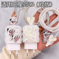 Data Cable Protection Suitable for Samsung 25w Charging Transparent Silicone Protective Case 25w Cha