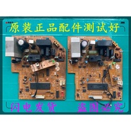 Original Mitsubishi Air Conditioning Computer Board Motherboard H2DC014G01M SE76A754G01 DE00N225B