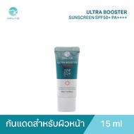 OKLAB กันแดด ULTRA BOOSTER SUNSCREEN SPF50+ PA++++