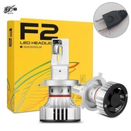 【AutoMotor Life】 2pc F2 Car Headlight 72W 12000LM F2 H4 H11 Car LED Headlights Bulb Fog