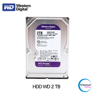 WD Purple 2TB 3.5" Harddisk for CCTV - WD20PURZ ( สีม่วง ) By.Vstarcam-Shop