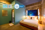 西巴克斯背包客旅館 (Seabox Hostel)