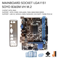 Mainboard SOYO B365M-VH M.2 LGA1151 รองรับ Core i Gen.6XXX, 7XXX, 8XXX และ 9XXX Series (มือสองสภาพดี