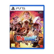 🔥新作遊戲 門市現貨🔥PS5 熱血西遊記 天竺奇譚 連首批特典CD 石門店或順豐到付取貨 #歡迎用舊遊戲或主機補錢換購
