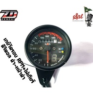 Gay RPM + Digital Gear Light 8029