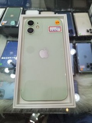 iPhone 12 mini 128