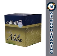 BUKHOOR / Alaliya / Alaqsa / Alquds / Al khanjar