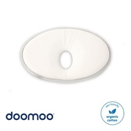 Doomoo Small Ergonomic Baby Head Pillow