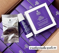 Kiehl’s Retinol Fast Release Wrinkle-Reducing Night Serum 28 ml. เซรั่มเรตินอลบริสุทธิ์