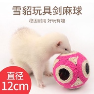 TG9Ready stock Ferret Toy Ball Large Size 12cm Pet Mink Toy Six-Hole Hemp Ball Wear-Resistant Scratc