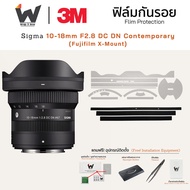 SIGMA 10-18mm F2.8 DC DN Contemporary for Fujifilm X-Mount Lens Film Stickers Camera