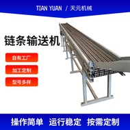 ST&amp;💘Ice Cube Conveyor Belt Chain Conveyor of Ice Making Line Ice Loading Conveyor Liftable Conveyor SEJB