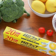 Japan Imported Hitachi Plastic Wrap Microwave Plastic Wrap Freeze Storage30CM20Rice Household Food Stretch Film